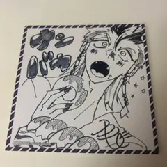 ナンバカ ブロマイド ロック