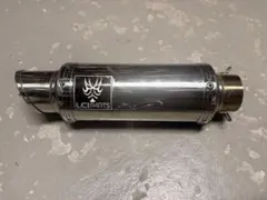 2026年最新】lciマフラーの人気アイテム - メルカリ