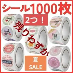 Item thumbnail for item b497563f-fad2-478e-be61-6bba54fcd2bf