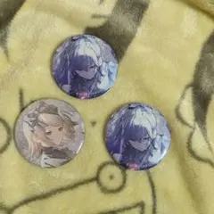 プロセカ　缶バッジ　vol 44 C 朝比奈まふゆ　鏡音リン