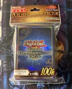 遊戯王 WCS2026 デュエリストカードプロテクター レッド スリーブ