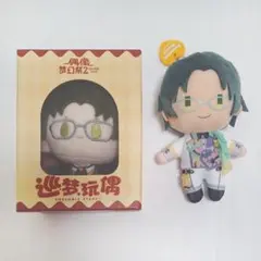 あんスタ 蓮巳敬人 ぬいぐるみ2体セット あんスタ 蓮巳敬人 朔間零 - メルカリ