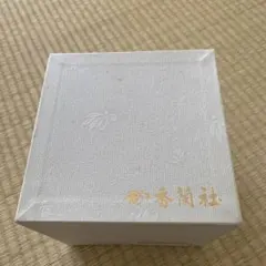 モーターボート競走年史 81-90 - メルカリ