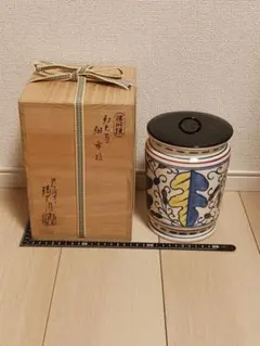 2026年最新】膳所焼 岩崎 新定の人気アイテム - メルカリ