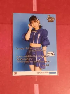井上春華★29番★コレ写part-2★モーニング娘。26秋ツアー