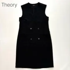 Theory カシミヤ混 フードベスト ブラック ジレ 上質 美品 2026年最新】theory レディース ベスト・ジレ・ビスチェの人気アイテム