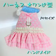 Item thumbnail for item a436c640-ac93-46da-8205-363432b69167