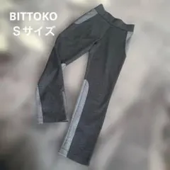 Item thumbnail for item b502ac0b-031c-4404-8258-7542508fd497