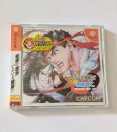 Item thumbnail for item 06e79853-b300-48db-8687-cf0e4af2ecac