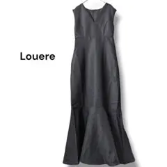 Louere ルエレ マーメイド ロングワンピース ブラック 後ろファスナー M