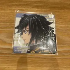 2026年最新】冨岡義勇 柱展 コースターの人気アイテム - メルカリ