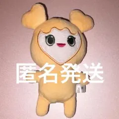 2026年最新】twice ジブリー バッグチャームの人気アイテム - メルカリ