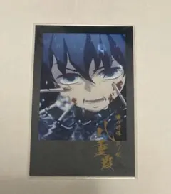 時透無一郎 全「呼吸」箔押しチェキ風ブロマイド 霞の呼吸 弐ノ型 八重霞