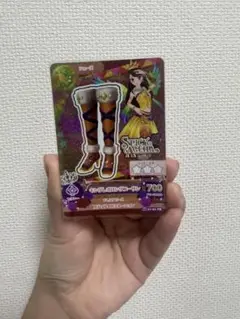 スパイシーアフロディーテ ブーツ 700レア