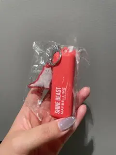 MAYBELLINE シャインビースト リップ　リップホルダー 山田涼介