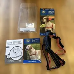 PetSafe イージーウォークハーネス M 赤 黒