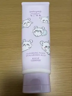 ソフティモ クレンジングフォーム ちいかわのサムネイル