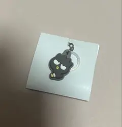 サンリオキャラクターズ　ダブルチャームグミ　ばつ丸