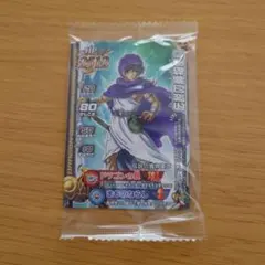 Item thumbnail for item ea448b65-0865-4b9b-8aed-6f0b3df77d0d