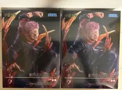 呪術廻戦　宿儺　FIGURIZMα　フィギュア
