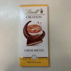 Lindt Creation クレームブリュレ タブレット　板チョコ