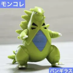 MyK様 リクエスト 2点 まとめ商品