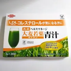 Item thumbnail for item 31d46eb0-596f-4cb2-94c2-f9b6218802c6