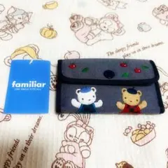 2025年最新】familiar キーケースの人気アイテム - メルカリ