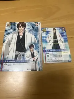 BLEACH ソウルカードバトル 藍染惣右介 S-432 UR - メルカリ