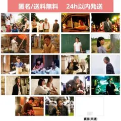 Item thumbnail for item 16437f7d-bf89-4276-ac8e-e89ca37828d9