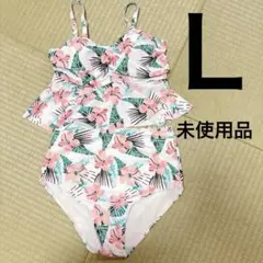 【新品未使用】水着 タンキニ 花柄 Ｌ