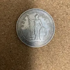 古銭 香港壹圓 銀貨 1910年 イギリス貿易銀 1ドル - メルカリ