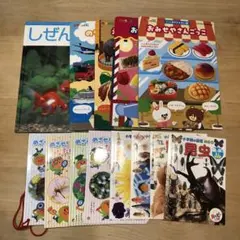 ひかりのくに付録など13冊セット