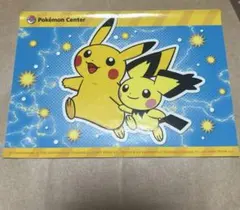 ポケモンセンターシール　2009年当時の品のサムネイル