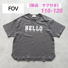 【新品♡タグ付き】FOV フォブ♡HELLO6分袖丈Tシャツ♡110〜120cmのサムネイル