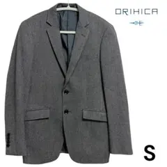 【美品】ORIHICA テーラードジャケット グレー Sサイズ