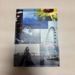 京本大我写真展 視点と始点グッズ - メルカリ