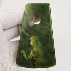 Item thumbnail for item 725c7f0c-b112-43d6-b30a-c8d59f2a2837