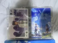 Item thumbnail for item 0671b110-58b3-4963-9506-0d100808b155