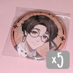 ブルーロック butler 箔押し 缶バッジ 雪宮 剣優 セット ④