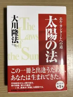 Item thumbnail for item 93d7d3fa-de40-444a-a6b9-a25ff5c13f08