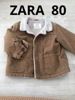 最終値下げ⭐️ZARA コーデュロイボアアウター　80