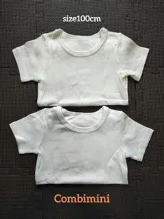 あおいそら様 リクエスト 2点 まとめ商品