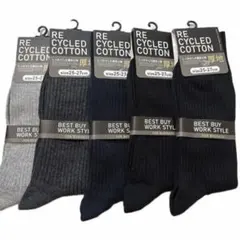 Item thumbnail for item ed2c903d-5ccb-4b5f-a76e-fa8c8ec36b29