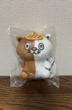 ネコイチ　NeCo壱　ぬいぐるみキーホルダー　ロースカツカレーニャ　新品,未開封