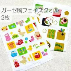 Item thumbnail for item a128b054-47b9-49e0-a080-70e7306247f2