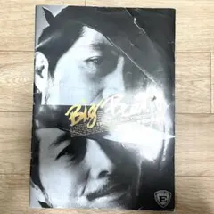 Item thumbnail for item 7cb375f9-bcb3-468c-8fc5-f87bed59073c