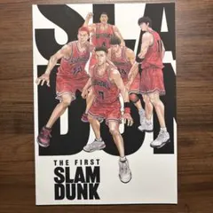 2025年最新】スラムダンクパンフレットの人気アイテム - メルカリ