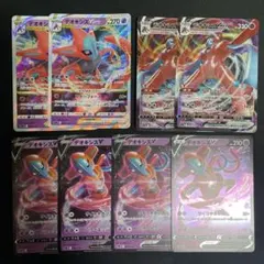 11 ポケモンカード デオキシスv デオキシスvmax デオキシスvstar