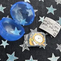 お文具といっしょ カプセルラバーマスコット〜12星座なのです〜 しし座 お文具